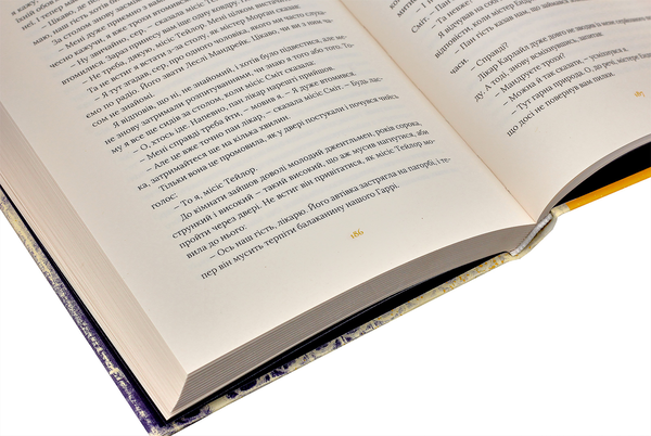 Бумажная книга «Кадзуо Ішіґуро (комплект із 3 книг)», автор Кадзуо Исигуро - фото №1