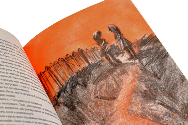 Бумажная книга «Кадзуо Ішіґуро (комплект із 3 книг)», автор Кадзуо Исигуро - фото №1
