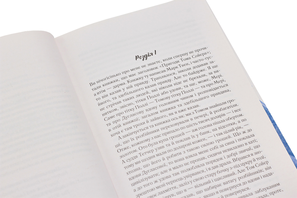 Бумажная книга «Поринь у світ пригод (комплект із 6 книг)», авторов Марк Твен, Артур Конан Дойл, Чарльз Диккенс, Рафаэль Сабатини, Анна Сьюэлл - фото №1