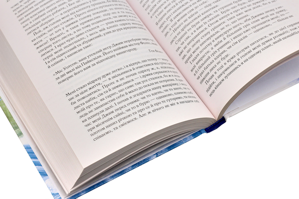 Бумажная книга «Поринь у світ пригод (комплект із 6 книг)», авторов Марк Твен, Артур Конан Дойл, Чарльз Диккенс, Рафаэль Сабатини, Анна Сьюэлл - фото №1