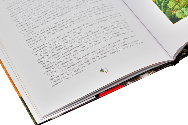 Паперова книга «Казки Туманного Альбіону» - фото №1
