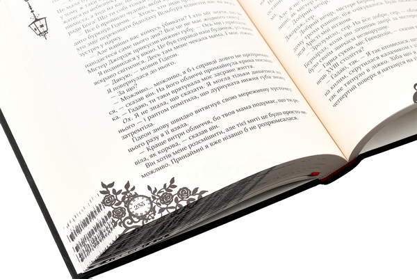 Паперова книга «Timeless. Книга 1. Рубінова книга», автор Керстін Гір - фото №1