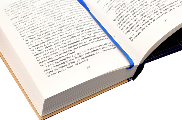 Бумажная книга «Серія книжок Террі Пратчетта (комплект із 8 книг)», автор Терри Пратчетт - фото №1
