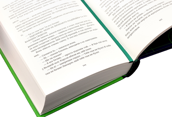Бумажная книга «Серія книжок Террі Пратчетта (комплект із 8 книг)», автор Терри Пратчетт - фото №1