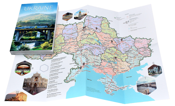 Паперова книга «Ukraine Travel Guide» - фото №1