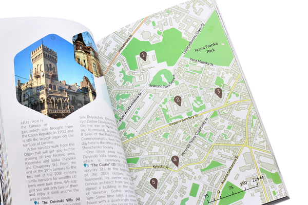 Бумажная книга «Lviv Travel Guide», авторов Игорь Лылё, Юлия Савостина - фото №1