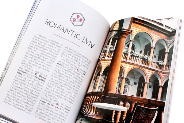 Бумажная книга «Lviv Travel Guide», авторов Игорь Лылё, Юлия Савостина - фото №1