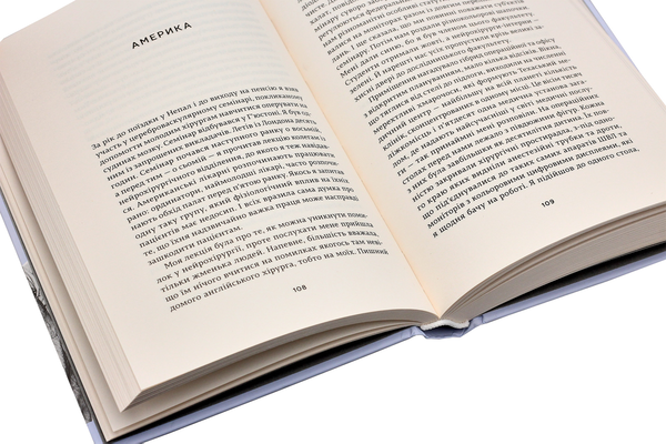 Бумажная книга «Генрі Марш (комплект із 2 книг)», автор Генри Марш - фото №1