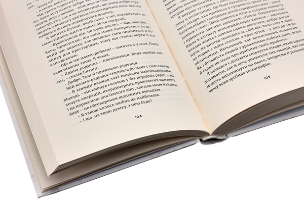 Бумажная книга «Генрі Марш (комплект із 2 книг)», автор Генри Марш - фото №1