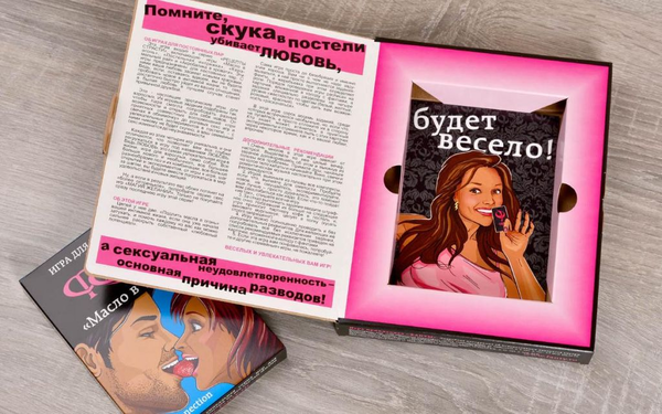  «Настольная игра Фанты Масло в огонь (140093)», брендов Magellan Entertainment, Фанты - фото №1