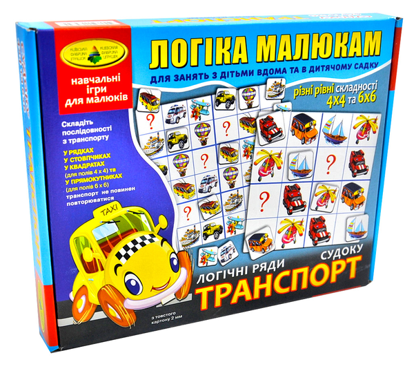  «Настольная игра Energy Plus Транспорт. Судоку (4820121182722)», бренда Energy plus - фото №1