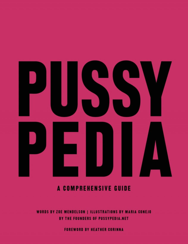 Бумажная книга «Pussypedia», авторов Зои Мендельсон, Мария Коньехо - фото №1