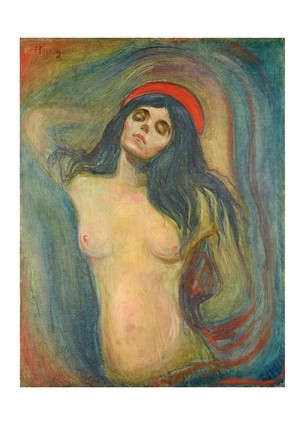  «Листівка Madonna, 1894-1895 (EDM09)», бренда Artistic Card - фото №1