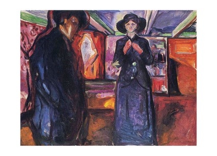  «Листівка Man and Woman II, 1912-1915 (EDM13)», бренда Artistic Card - фото №1