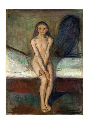 «Листівка Puberty, 1894 (EDM18)», бренду Artistic Card - фото №1