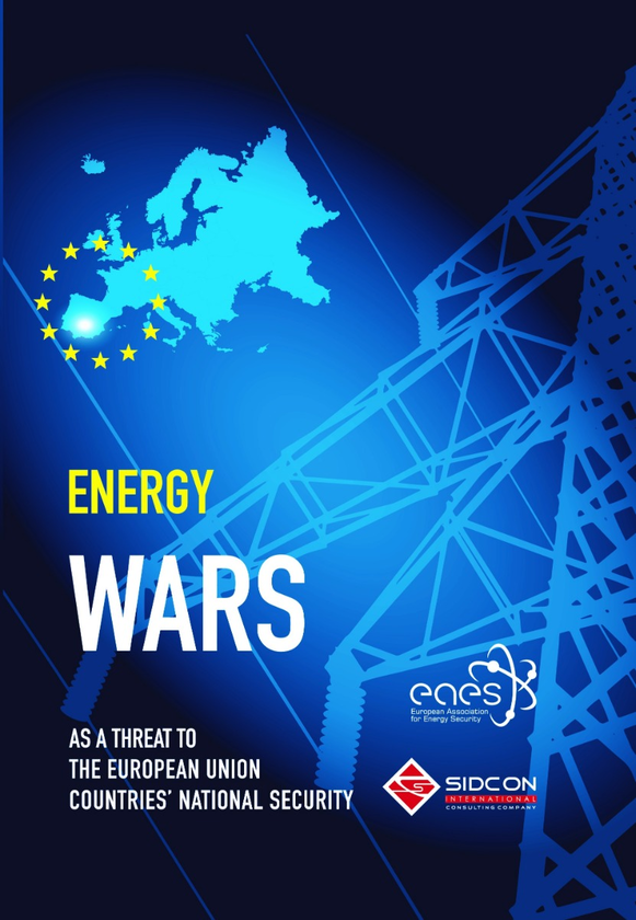 Бумажная книга «Energy wars as a threat to the EU countrias’ national security», автор Юрий Когут - фото №1