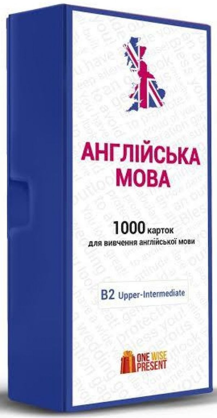 Книга English Student. Картки для вивчення англійської...