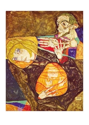  «Листівка Heilige Familie, 1913 (ES05)», бренда Artistic Card - фото №1