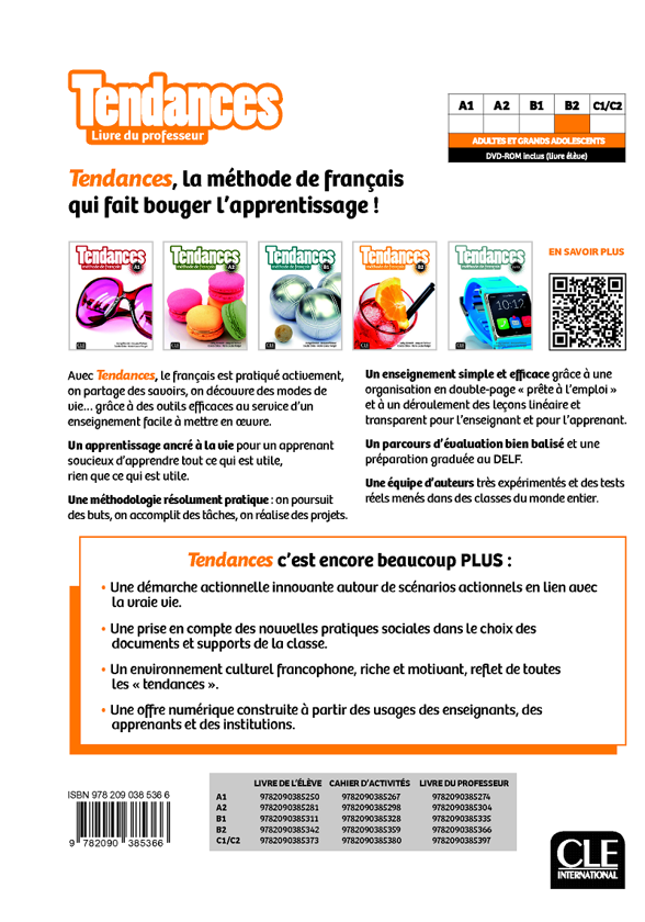 [object Object] «Tendances - Niveau B2 - Guide pédagogique», авторів Джекі Жирарде, Мари-Луиза Паризет - фото №2 - мініатюра