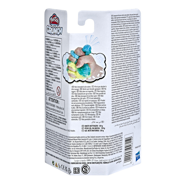  «Маса для ліплення Play-Doh Crystal Crunch в асортименті (5010993946563)», бренду Hasbro - фото №1