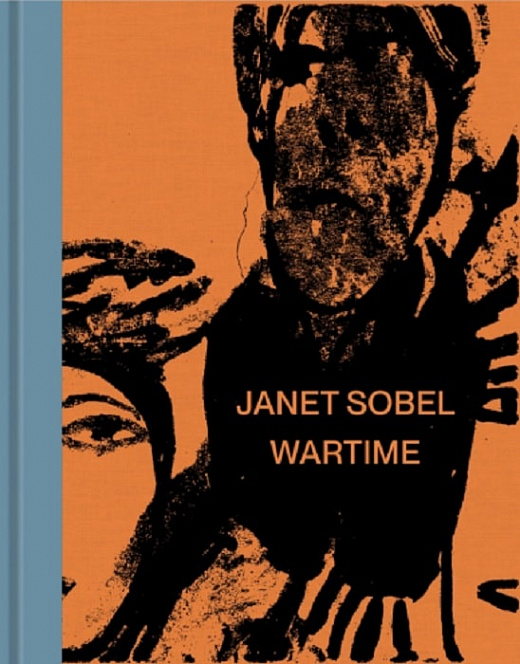 Бумажная книга «Джанет Собель. Війна» - фото №1