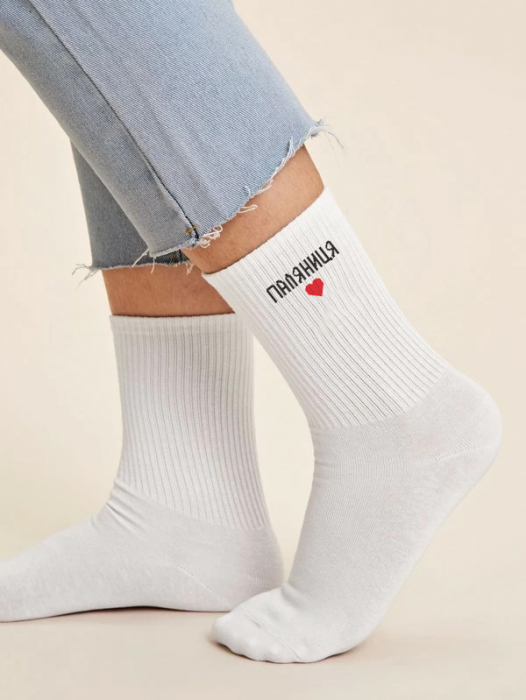  «Шкарпетки Gifty Паляниця 40-44 р. (AA-0121063)», бренда Gifty - фото №1