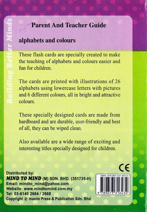 Паперова книга «Amazing Board Mini Flash Cards. Alphabet and Colours » - фото №1
