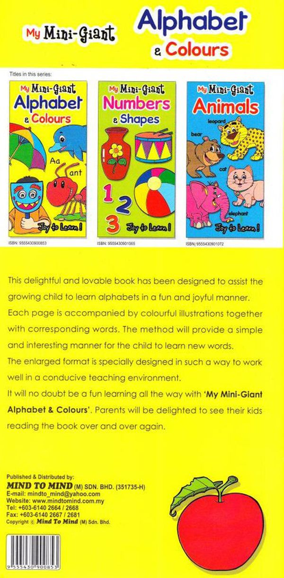 Бумажная книга «My Mini-Giant Alphabet & Colours» - фото №1