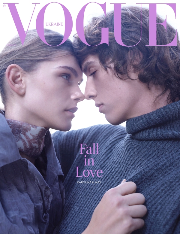 Книга Vogue Ukraine Edition №11/2025