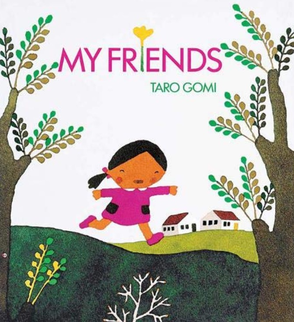 Паперова книга «My Friends», автор Таро Гомі - фото №1
