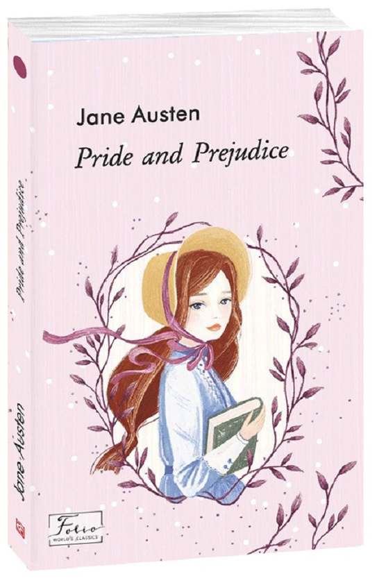Бумажная книга «Pride and Prejudice», автор Джейн Остин - фото №1