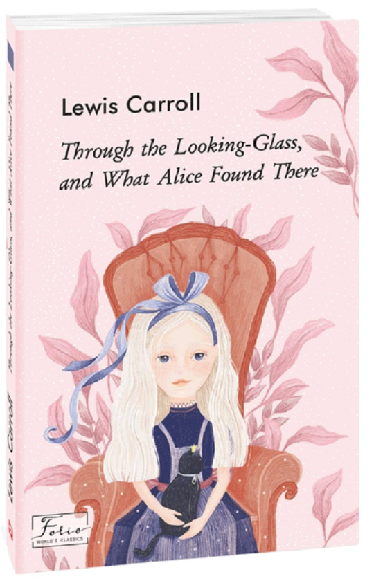 Бумажная книга «Alice (комплект из 2 книг)», автор Льюис Кэрролл - фото №1