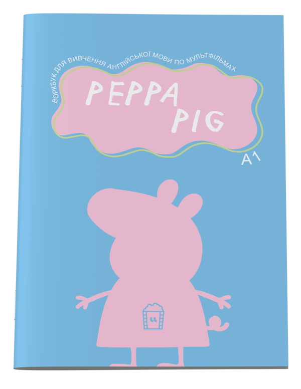 Книга Журнал для вивчення англійської мови по мультфільмах....