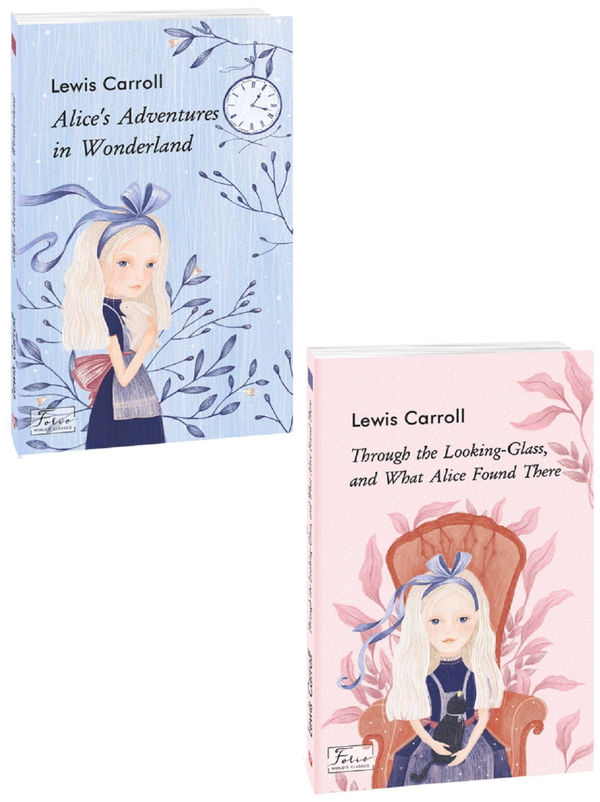 Бумажная книга «Alice (комплект из 2 книг)», автор Льюис Кэрролл - фото №1