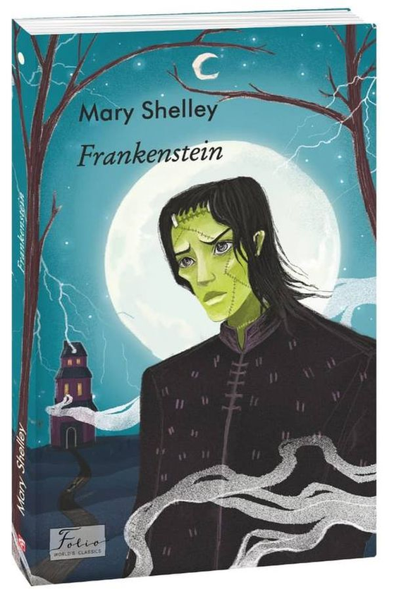 Паперова книга «Frankenstein», автор Мері Шеллі - фото №1