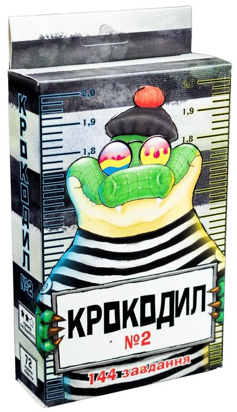  «Настільна гра Strateg Крокодил №2 (30725)», бренду Strateg - фото №1