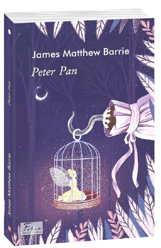 Бумажная книга «Peter Pan», автор Джеймс Мэтью Барри - фото №1