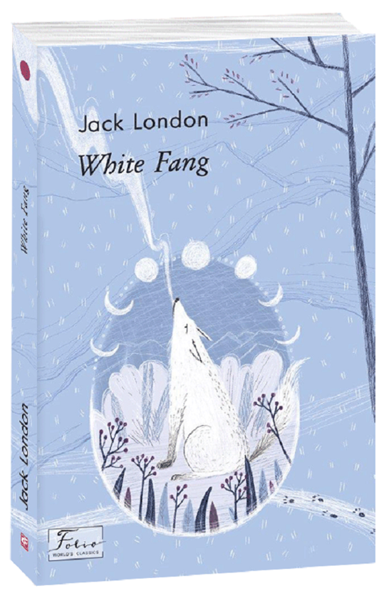 Паперова книга «White Fang», автор Джек Лондон - фото №1