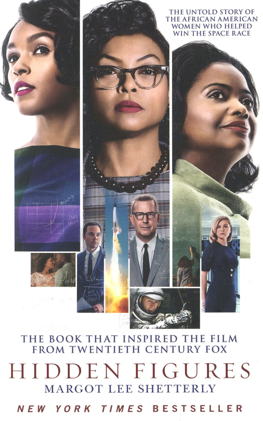 Бумажная книга «Hidden Figures», автор Марго Ли Шеттерли - фото №1