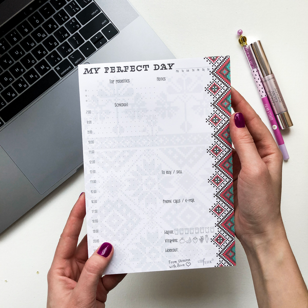  «Ежедневник LifeFLUX Daily planner My perfect day Вышиванка (LFDAEPEM010)», бренда LifeFLUX - фото №1