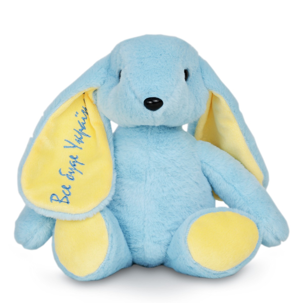  «М'яка іграшка WP Merchandise Зайченя Патріот України 12 см (FWPBUNNY22DBLUE01)», бренда WP Merchandise - фото №1