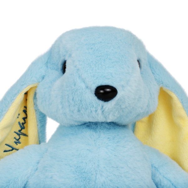  «М'яка іграшка WP Merchandise Зайченя Патріот України 12 см (FWPBUNNY22DBLUE01)», бренда WP Merchandise - фото №1