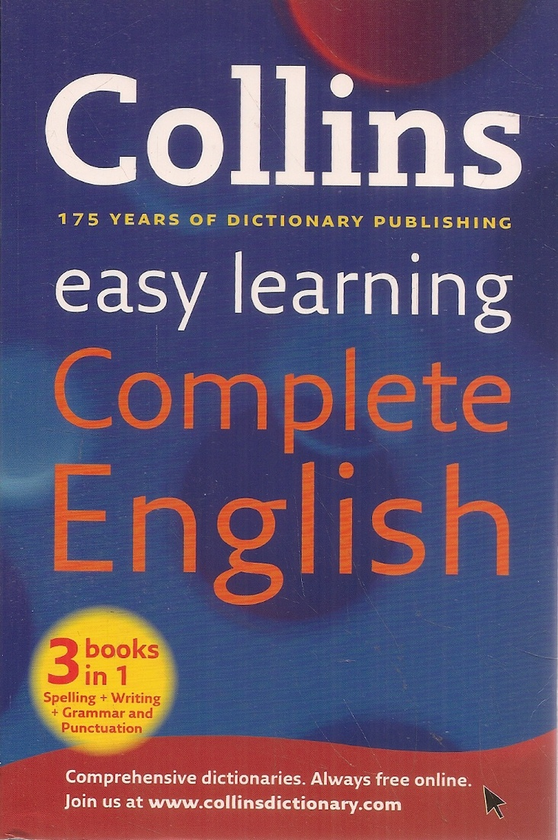 Бумажная книга «Collins Easy Learning Complete English» - фото №1