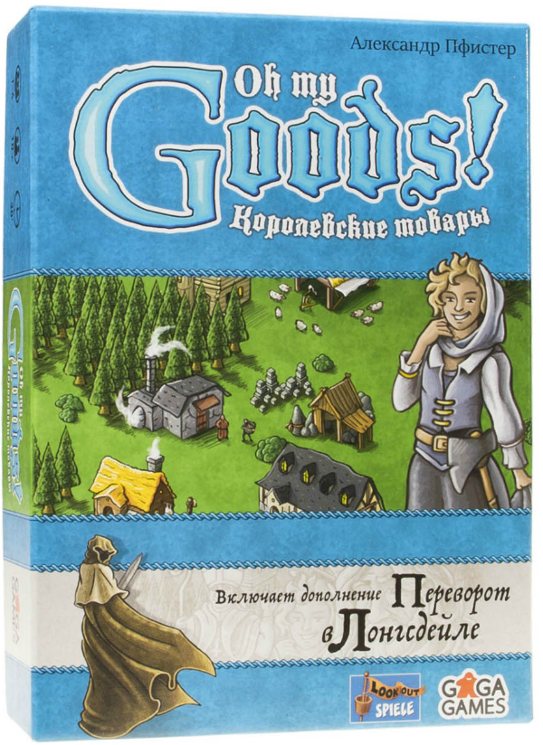  «Настольная игра GaGa Games Королевские Товары (10768)», бренда Gaga Games - фото №1