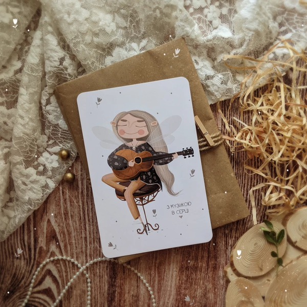 «Листівка PollyArt З музикою в серці. Гітара (PostCard-011)», бренда PollyArt - фото №1