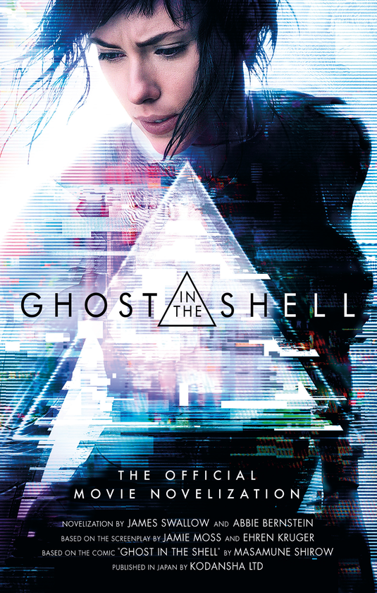 Бумажная книга «Ghost in the Shell: The Official Movie Novelization», автор Джеймс Сваллоу - фото №1