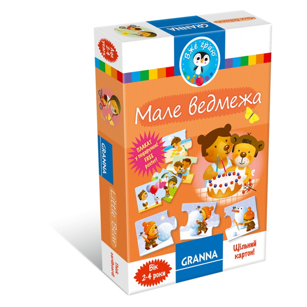  «Настольная игра Granna Мале ведмежа (82326)», бренда Granna - фото №1