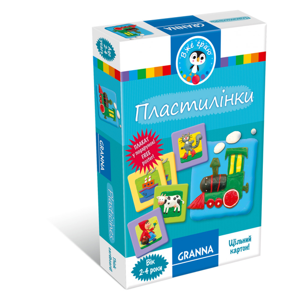  «Настольная игра Granna Пластилінки (82661)», бренда Granna - фото №1