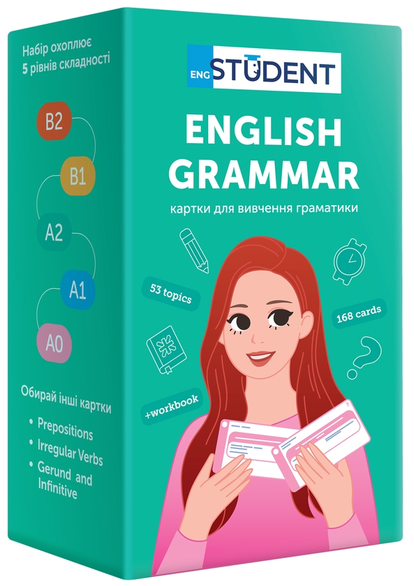 Бумажная книга «English Grammar. 168 карток» - фото №1