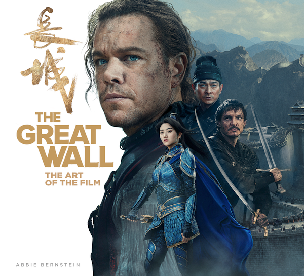 Паперова книга «The Great Wall: The Art of the Film », автор Эбби Бернштейн - фото №1